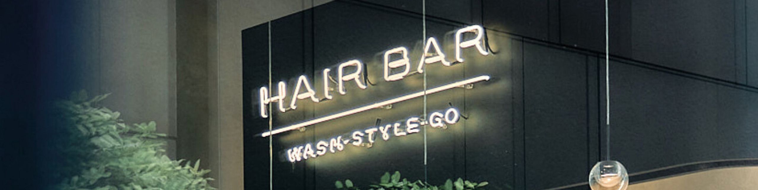 Hairbar Shop Banner