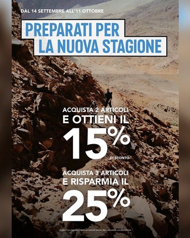 Columbia Promo