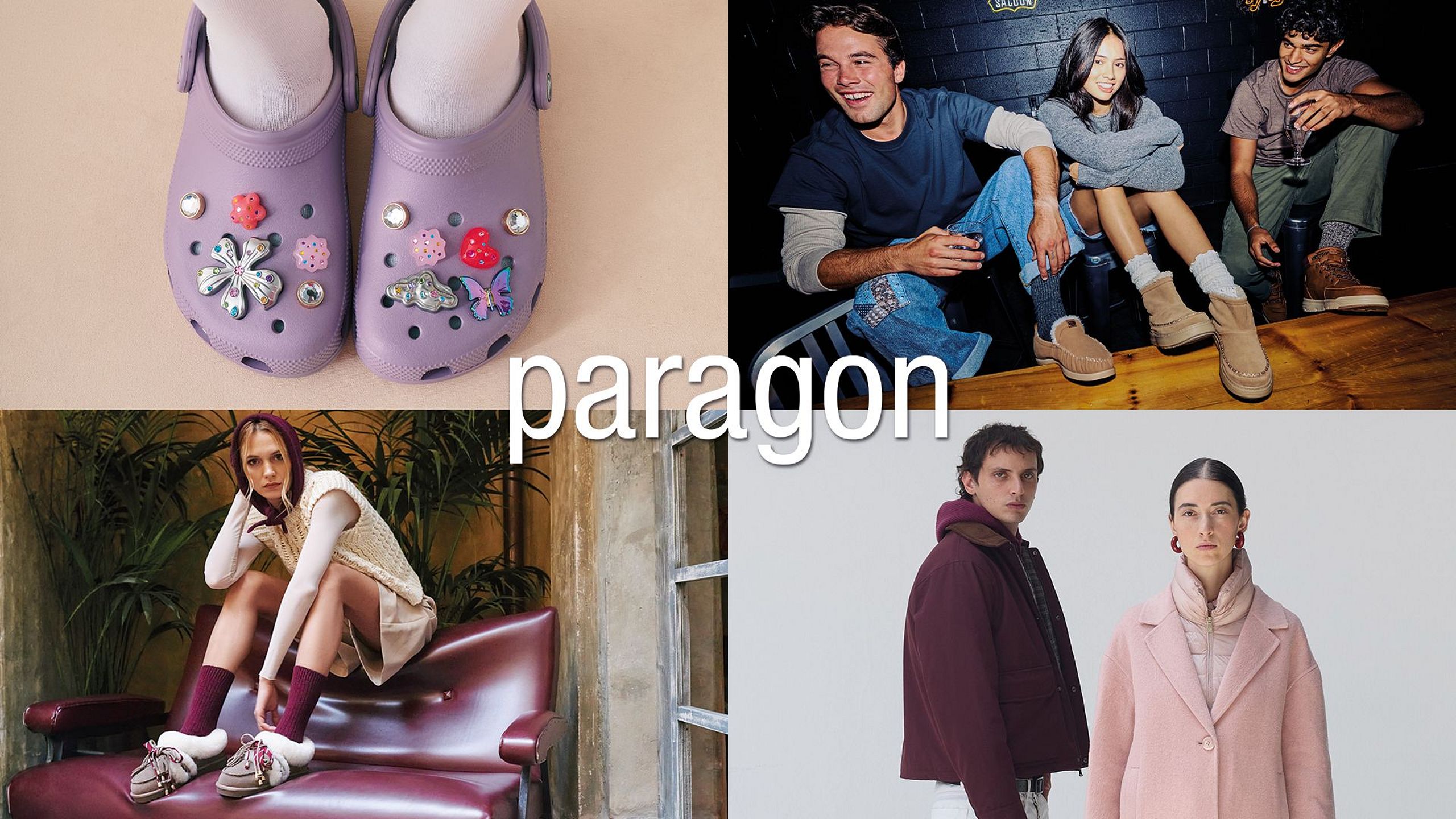Paragon Brand Page