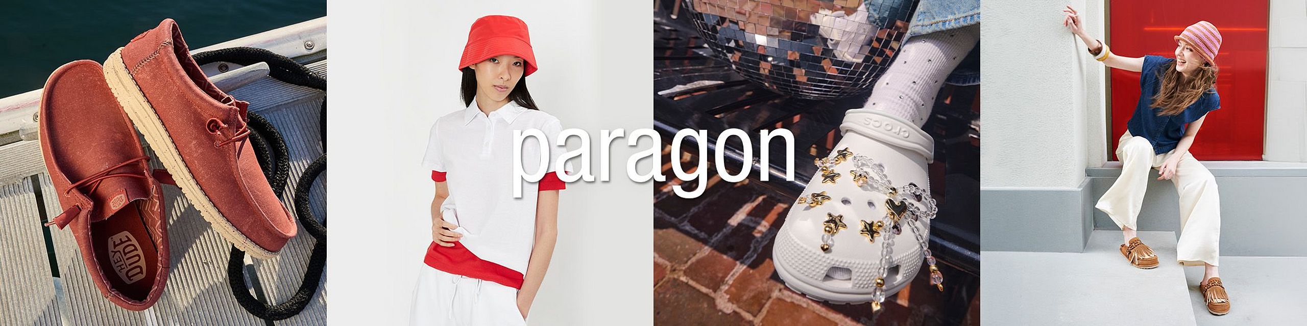 Paragon Brand Page