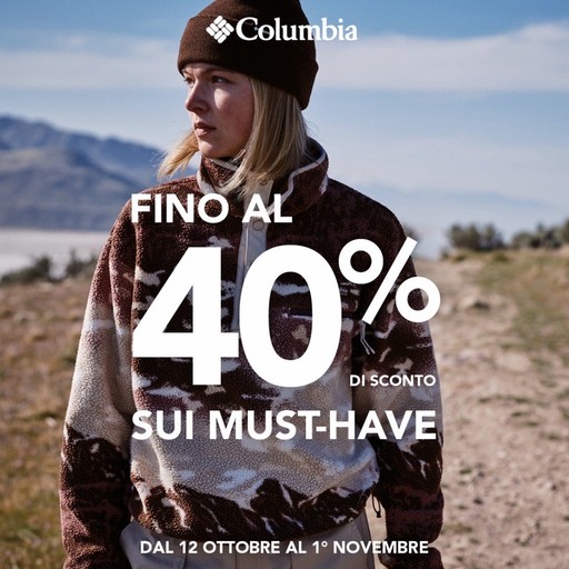 Columbia Promo