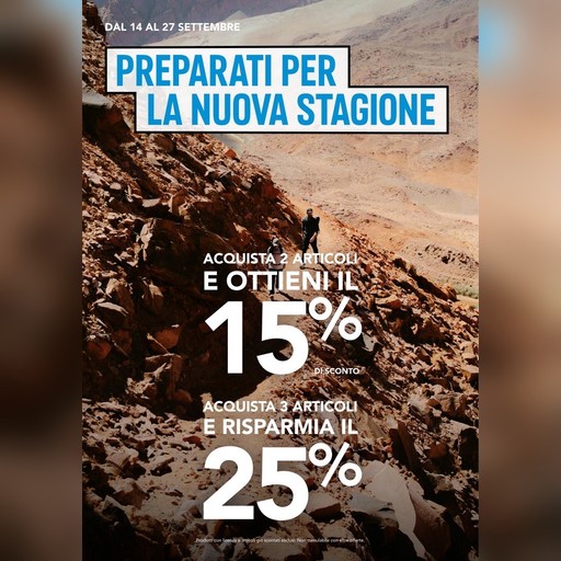 Columbia Promo