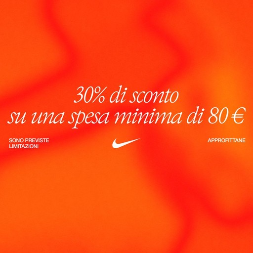Promo Nike
