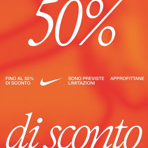 Nike Promo