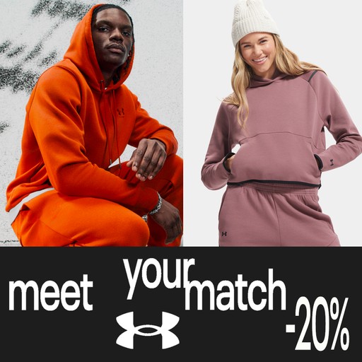 Under Armour Promo
